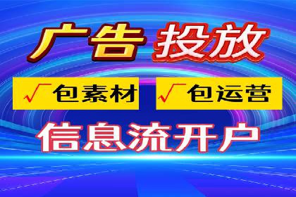 案例分享：竞价推广助力企业实现品牌升级